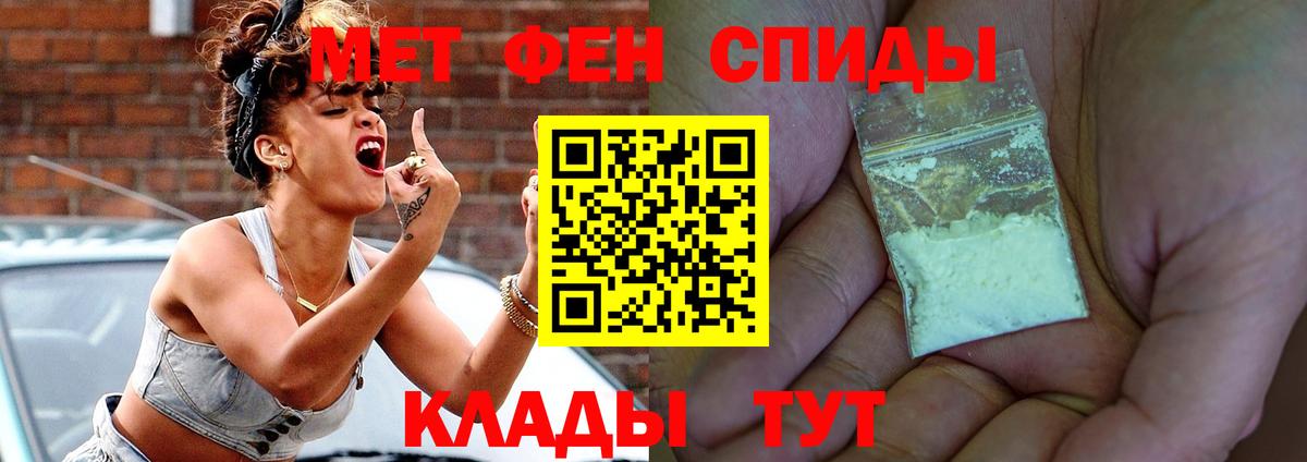 APVP Георгиевск
