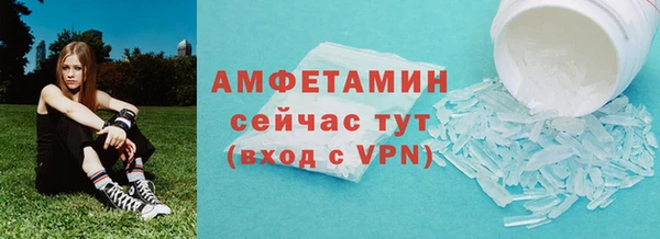 mdpv Анжеро-Судженск