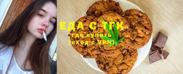 таблы Анива