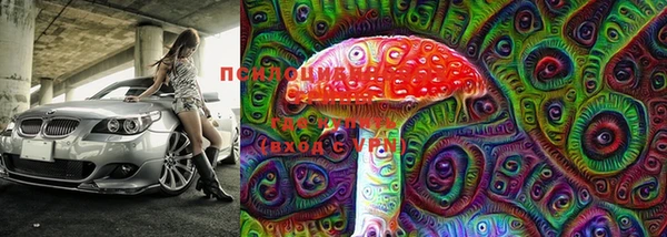 MDMA Михайловск
