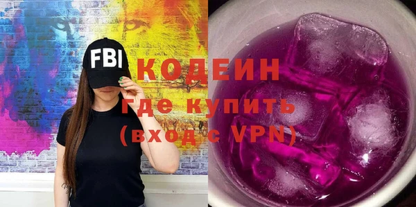 кристаллы Михайлов