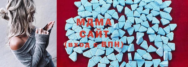 гидра Михайловка