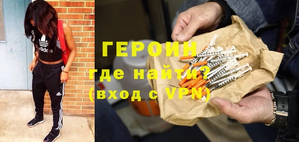 дмт Зеленокумск
