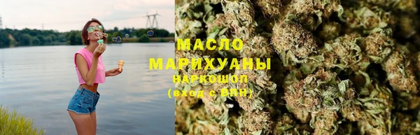 MDMA Михайловск