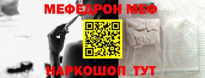 круглые Гусиноозёрск