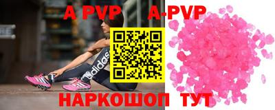 круглые Гусиноозёрск