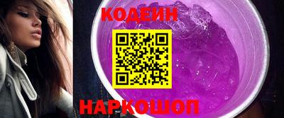 круглые Гусиноозёрск