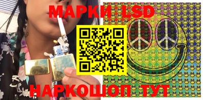 круглые Гусиноозёрск