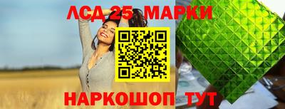 круглые Гусиноозёрск