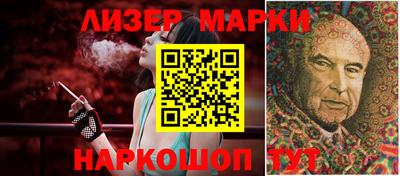 круглые Гусиноозёрск