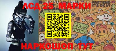 круглые Гусиноозёрск