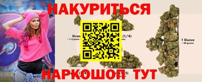 альфа пвп VHQ Гусь-Хрустальный
