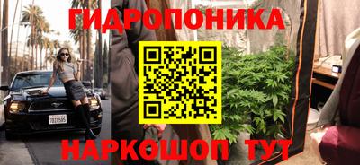 альфа пвп VHQ Гусь-Хрустальный