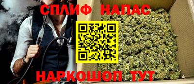 альфа пвп VHQ Гусь-Хрустальный