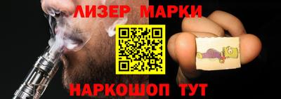 круглые Гусиноозёрск