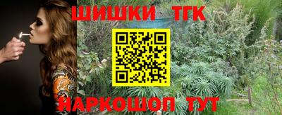 круглые Гусиноозёрск