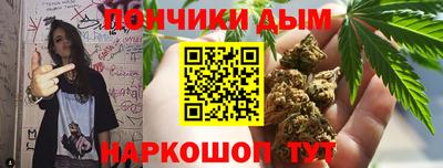 альфа пвп Гусев