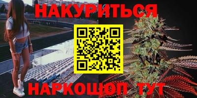 альфа пвп VHQ Гусь-Хрустальный