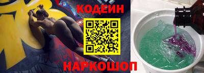 круглые Гусиноозёрск