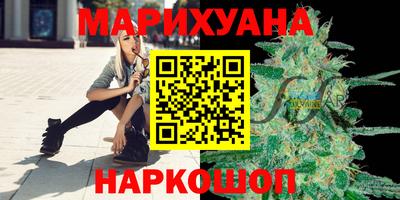 круглые Гусиноозёрск