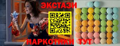 круглые Гусиноозёрск
