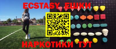 гидропоника Абакан