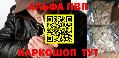 круглые Гусиноозёрск