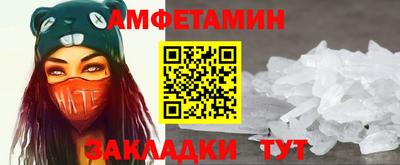 круглые Гусиноозёрск