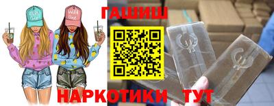 круглые Гусиноозёрск