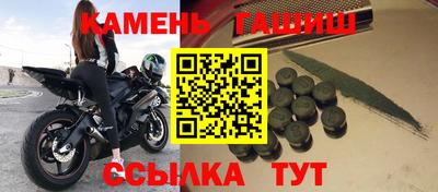 круглые Гусиноозёрск