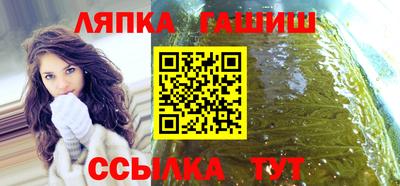 альфа пвп VHQ Гусь-Хрустальный