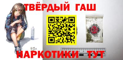 круглые Гусиноозёрск