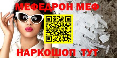 круглые Гусиноозёрск