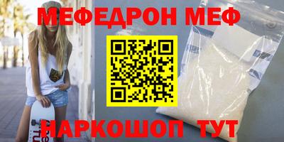 круглые Гусиноозёрск
