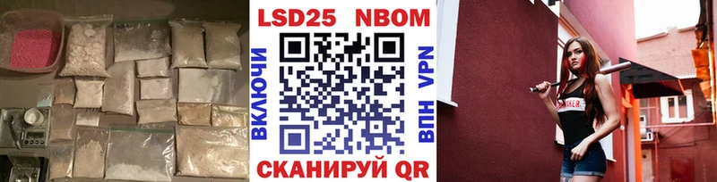 blacksprut онион  Георгиевск  ЛСД экстази ecstasy  где купить  